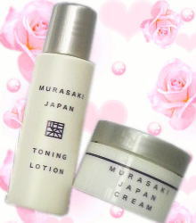 和漢植物エキスとEGF配合基礎化粧品『MURASAKI』