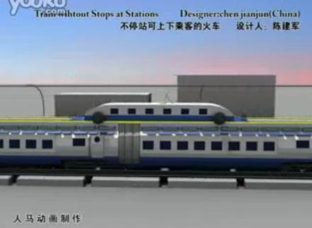 中国　電車　技術　テクノロジー