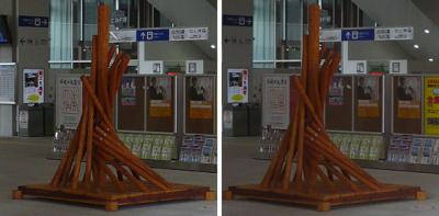 高知駅の木のオブジェ 交差法3Dステレオ立体写真
