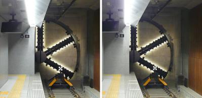 京阪中之島駅のシールドマシンオブジェ 交差法3Dステレオ立体写真