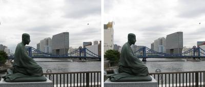 清洲橋と芭蕉像(芭蕉庵史跡展望庭園) 平行法3D立体ステレオ写真