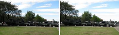 陸上自衛隊広報センターりっくんランドの戦車等 交差法3Dステレオ立体写真