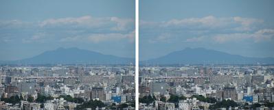 東京文京区から筑波山方面を望む街並み 交差法3D立体ステレオ写真
