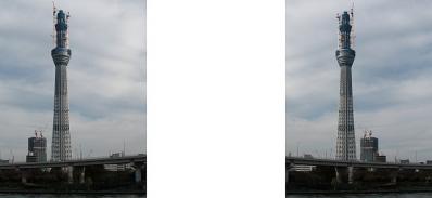 東京スカイツリー 511m ミラー法ステレオ立体３Ｄ写真