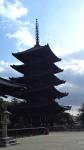 奈良公園　五重の塔