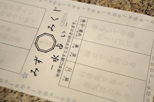 20120107新春牡蠣キャンリサイズ(41)500s