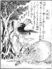 2011083102.jpg