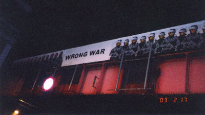WRONG WAR by バンクシー