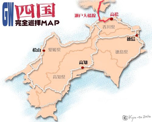 s-map1