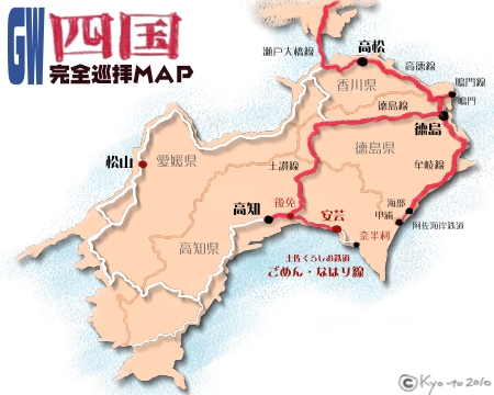 s-map10