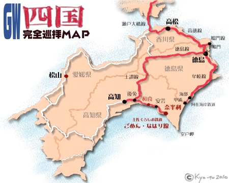 s-map11