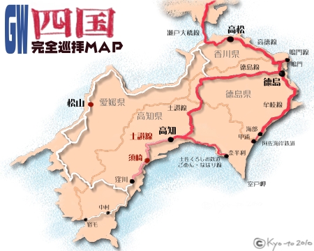 s-map17