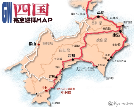 s-map18