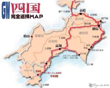 s-map19
