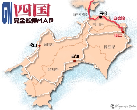 s-map2