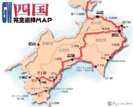 s-map21