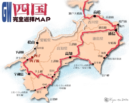 s-map24
