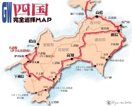 s-map26