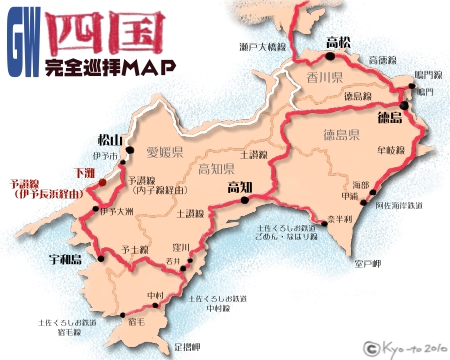 s-map27