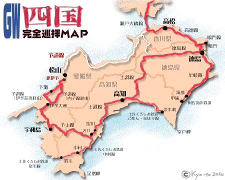 s-map28