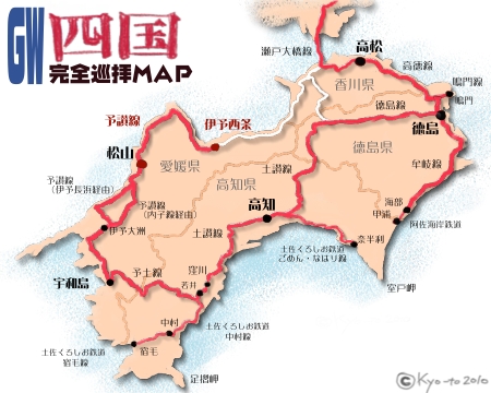 s-map29