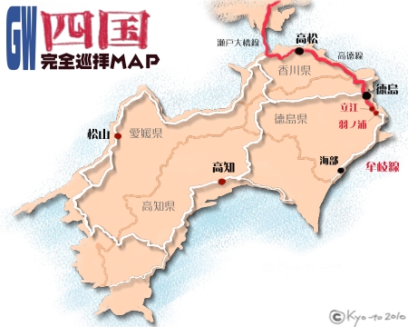 s-map3