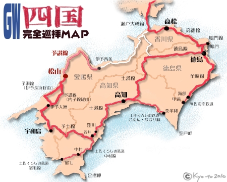 s-map30