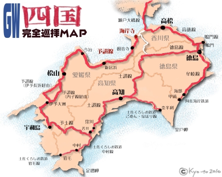 s-map33.jpg