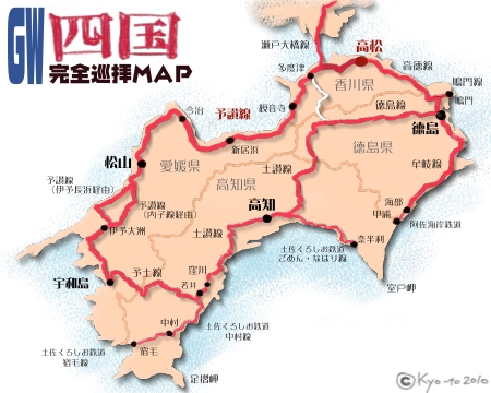 s-map35.jpg
