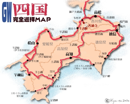 s-map36.jpg