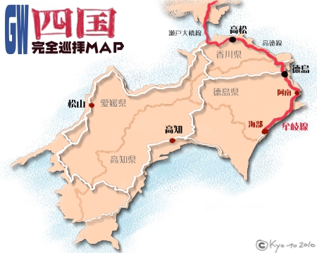 s-map4