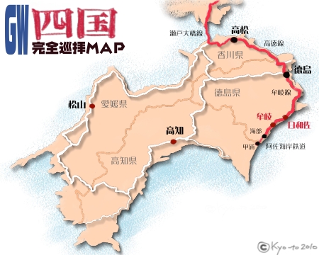 s-map6
