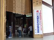 画像 1076