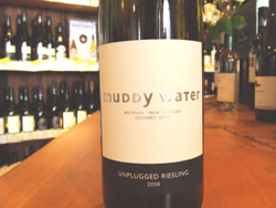 muddy water label