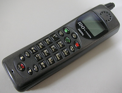 初代携帯電話