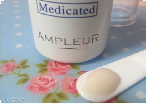 AMPLEUR（アンプルール）美白美容液「薬用アクティブフォーミュラ」