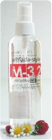 アルマダスタイル【armada-style】M-3.1電子トリートメント