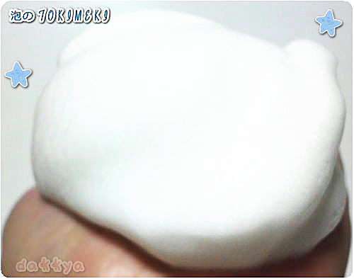 泡のTOKIMEKI(トキメキ)フェヴリナ洗顔石鹸
