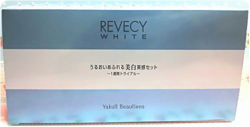 REVECY WHITE【リベシィホワイト】 ヤクルト化粧品の美白コスメ