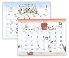 スヌーピーカレンダー2011-2