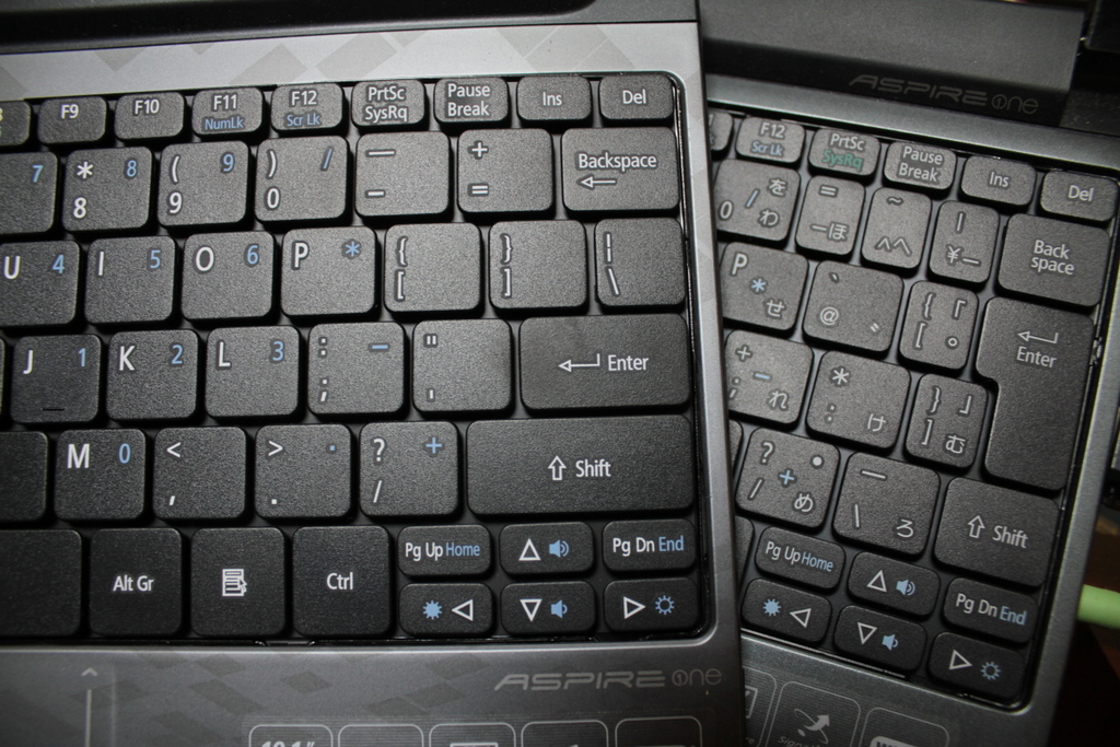 Acer Aspire One  keyboard