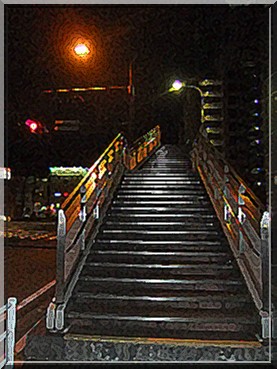 夜歩道橋