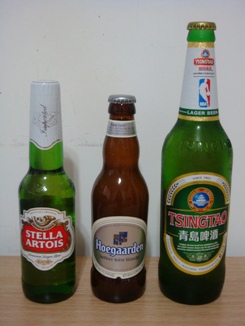 ビール３種類