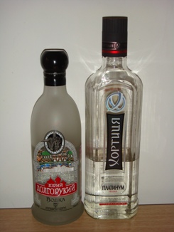 Vodka.jpg