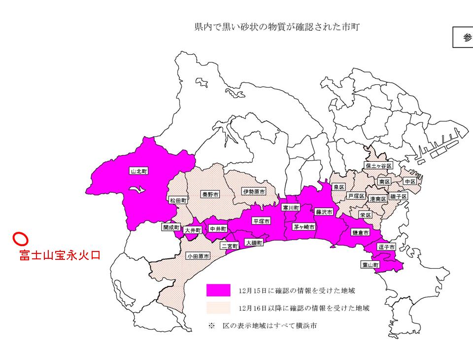 kanagawakenmap.jpg