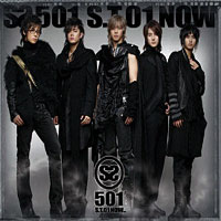 SS501 1 S.T 01 NOW