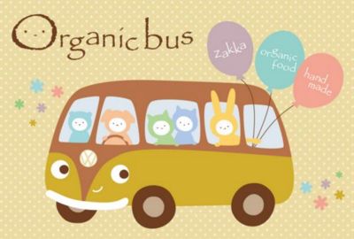organicbus2011.jpg