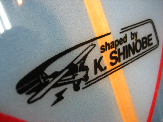 kahaluu-Shaped by K.Shinobe (4)