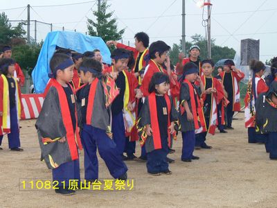 110821南区原山槇塚三原夏祭り 2011-08-21 005