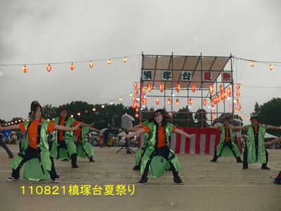 110821南区原山槇塚三原夏祭り 2011-08-21 013